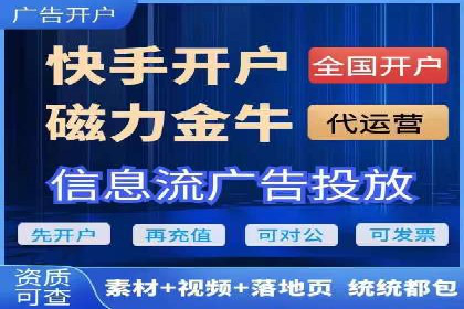 某科技公司如何通过托管SEM竞价提高品牌知名度