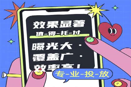 代理开户的背后：安全与效率的平衡